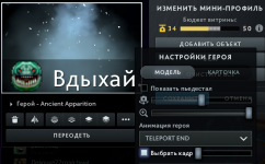 1759664244111.png