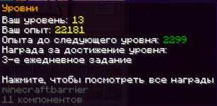 1759967250393.png