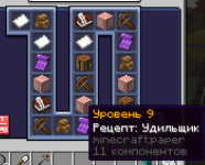 1759967277104.png