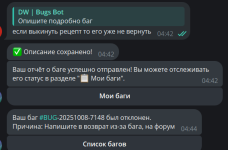 Telegram_TZWwdL0Gnw.png