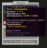 Screenshot 2025-10-12 160349.png