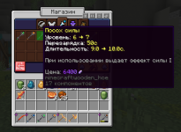 Screenshot 2025-10-12 160343.png