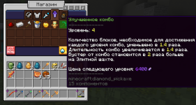 Screenshot 2025-10-12 160405.png