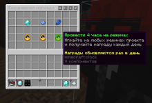 1760290350268.png