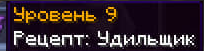 1760442334468.png