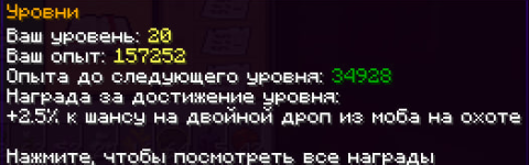 1760442350945.png