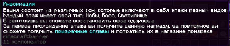 1760552952940.png