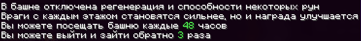 1760552977654.png