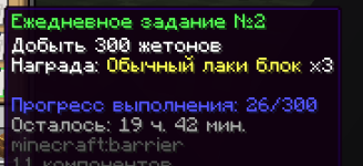 Снимок экрана 2025-10-22 231419.png