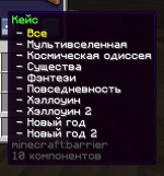 1767342751878.png 1767342751878.png