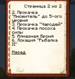 1767722951257.png 1767722951257.png