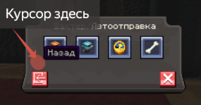 2026-01-08_16-32-12.png 2026-01-08_16-32-12.png