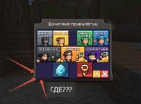 2026-01-08_16-24-59.png 2026-01-08_16-24-59.png