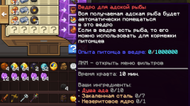 1777568429795.png