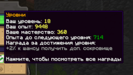1777630627598.png