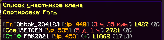 1777807377347.png