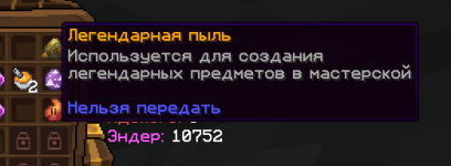 1777834201370.png