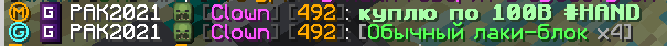 1778765035595.png