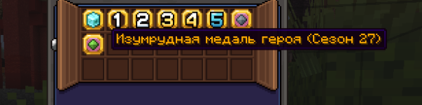 Знімок екрана 2026-05-19 101849.png