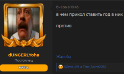 1780368479244.png