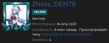 1781182621302.png