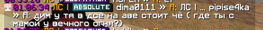 яя.png