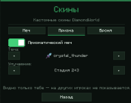 2026-07-10_12.08.13.png