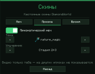 2026-07-10_12.10.012222.png