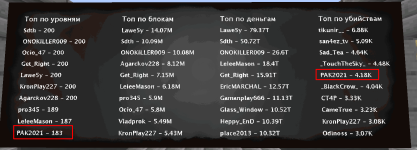 1785602199675.png