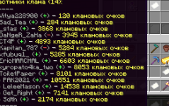 1785617166997.png
