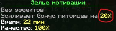 1785657847373.png