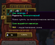 1791729638879.png