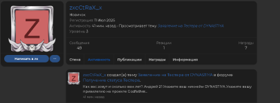 1793200098051.png