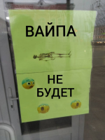 изображение_2021-11-06_212115.png