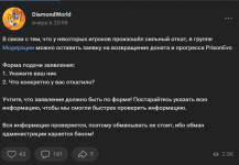 1660466455449.png