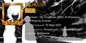 1663591255794.png 1663591255794.png