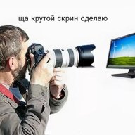 Dream5410
